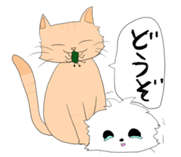 I love a dog and a cat sticker #5193480