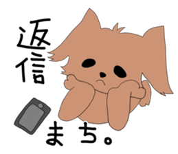 I love a dog and a cat sticker #5193484