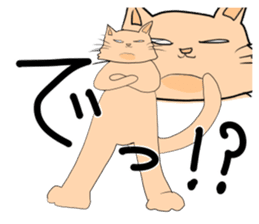 I love a dog and a cat sticker #5193486