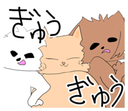 I love a dog and a cat sticker #5193490