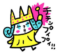 Hamburger lunch set sticker #5193612