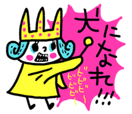 Hamburger lunch set sticker #5193613