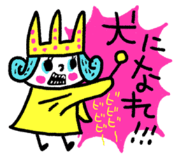 Hamburger lunch set sticker #5193613