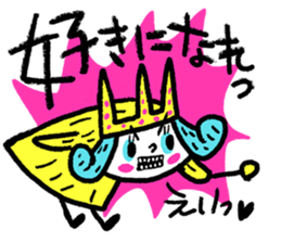 Hamburger lunch set sticker #5193614