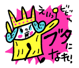 Hamburger lunch set sticker #5193615