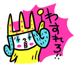 Hamburger lunch set sticker #5193617