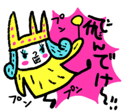 Hamburger lunch set sticker #5193618