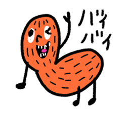 Hamburger lunch set sticker #5193632