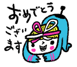 Hamburger lunch set sticker #5193638