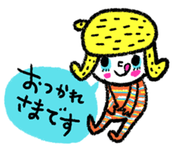 Hamburger lunch set sticker #5193639