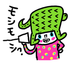 Hamburger lunch set sticker #5193640