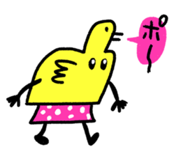 Hamburger lunch set sticker #5193642