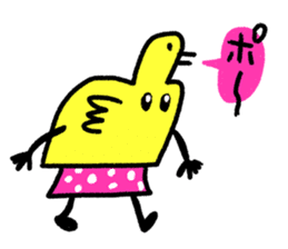 Hamburger lunch set sticker #5193642