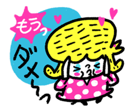 Hamburger lunch set sticker #5193649