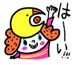 Hamburger lunch set sticker #5193650