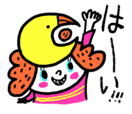 Hamburger lunch set sticker #5193650