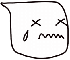 The FUKIDASHI sticker #5193697