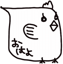 The FUKIDASHI sticker #5193711