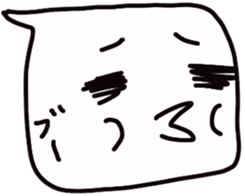 The FUKIDASHI sticker #5193715