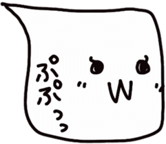 The FUKIDASHI sticker #5193731