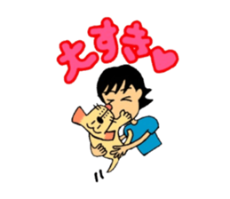 Yu & Fuuta sticker #5193893