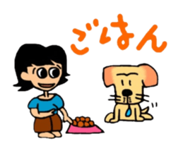 Yu & Fuuta sticker #5193897