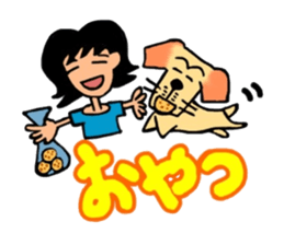 Yu & Fuuta sticker #5193898