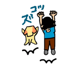 Yu & Fuuta sticker #5193904