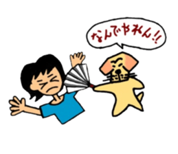 Yu & Fuuta sticker #5193906