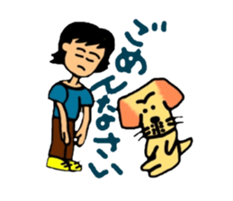 Yu & Fuuta sticker #5193908