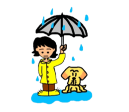 Yu & Fuuta sticker #5193911