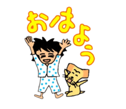 Yu & Fuuta sticker #5193912