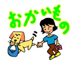 Yu & Fuuta sticker #5193916