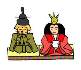 Yu & Fuuta sticker #5193923