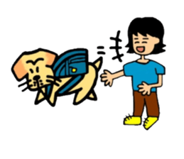 Yu & Fuuta sticker #5193925