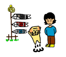 Yu & Fuuta sticker #5193926