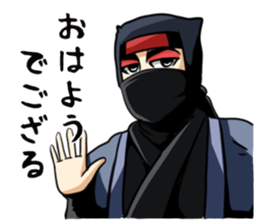 TsurugiGenzoSticker sticker #5194132