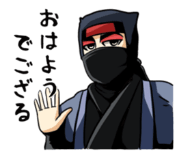 TsurugiGenzoSticker sticker #5194132