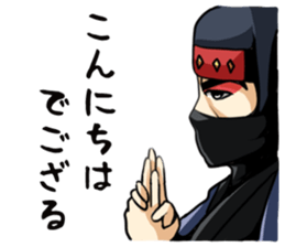 TsurugiGenzoSticker sticker #5194133