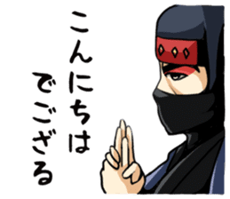 TsurugiGenzoSticker sticker #5194133