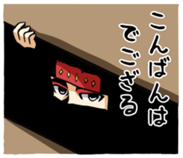 TsurugiGenzoSticker sticker #5194134