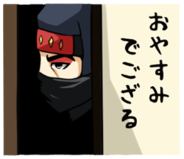 TsurugiGenzoSticker sticker #5194135