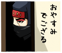 TsurugiGenzoSticker sticker #5194135