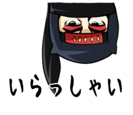 TsurugiGenzoSticker sticker #5194136