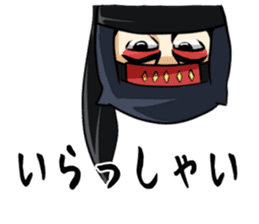 TsurugiGenzoSticker sticker #5194136