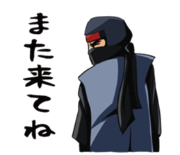 TsurugiGenzoSticker sticker #5194137