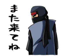 TsurugiGenzoSticker sticker #5194137