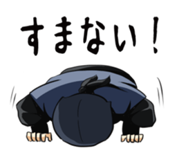 TsurugiGenzoSticker sticker #5194139