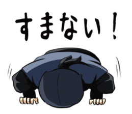 TsurugiGenzoSticker sticker #5194139