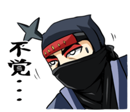 TsurugiGenzoSticker sticker #5194143